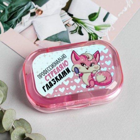 Lens container in the kit "Kisa", holography, 6.5 cm × 4.5 cm-4