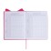 School diary for grades 1-11, boss spitz, firm covered with foam, artificial leather, curly cutting, liesse, universal cheat sheet, 48 sheets, block 80g/m2