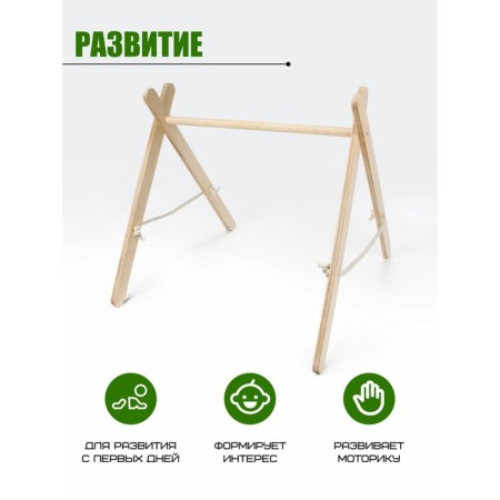 Mobile simulator Montessori, 60x56x56 cm-2