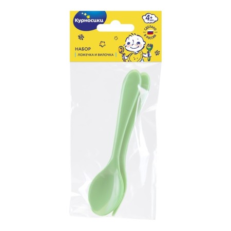 Set: spoon and fork mix-3