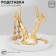 Steacle Universal Ceramics "Horn", 14 × 11.5, white-golden color