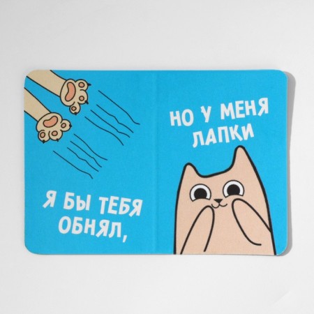 Gift set "Cotoplaning" Planing and pen-8