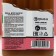 Bath foam "Since March 8!", 300 ml, the aroma of Belgian chocolate, pure happiness