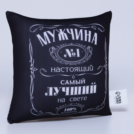 Antistress pillow decorative "Man No. 1"-2