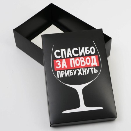 Gift folding box, packaging, “thank you”, 30 x 20 x 9 cm-3