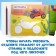 The book "Stencils. We float, go and fly ", Blue Tractor