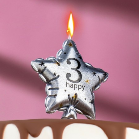 Candle in the cake on the skewer "Air ball. Star", number 3, 5.5 cm, silver
