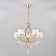 Salita chandelier, 5x40W E14, color gold