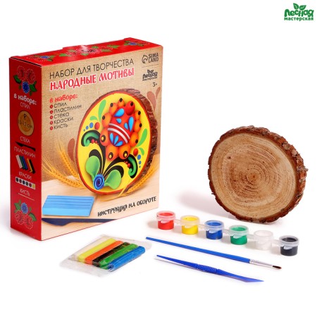 Painting and modeling wood for children. Set for creativity "Folk Motives"-1