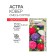 Seeds Astra carpet Rainbow 0.3g*