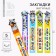A set of curly bookmarks "Rest time!", 5 pcs