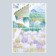 Sticker Plastic Interior color "Autumn Forest and House" 60x85 cm