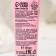 Hand cream, moisturizing, 30 ml, melon aroma, Beauty Food