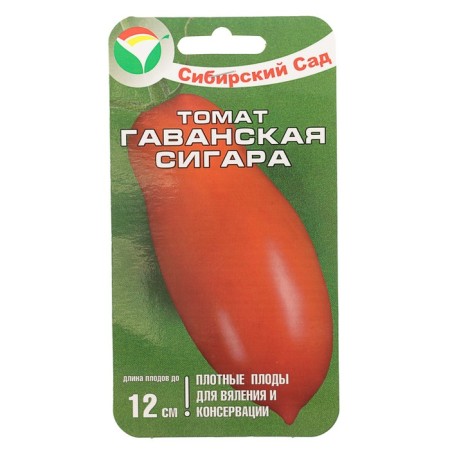 Seeds Tomat "Gavanskaya cigar", Middle End, 20 pcs