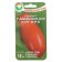 Seeds Tomat "Gavanskaya cigar", Middle End, 20 pcs