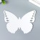Interior mirror sticker "Openland butterfly" chocolate 21x15 cm