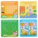 The quest for finding a gift, a game, "an unforgettable holiday for a child!" Smeshariki