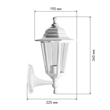 Lamp Garden Era E27, IP44, 60W, 190x225x340 mm, white-2
