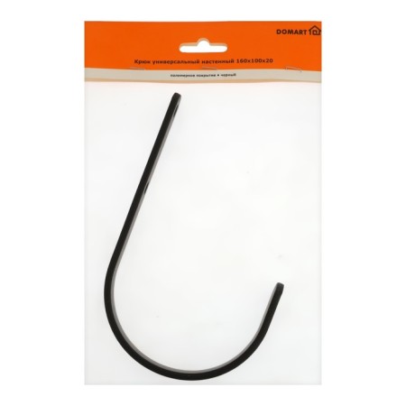 The hook is wall, universal, 160x100x20, black color-3