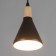 Siville chandelier 1x40W E27 Black 12.5x12.5x120cm