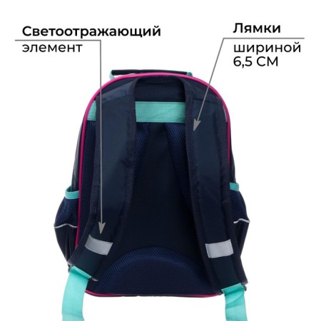 School backpack, 37 x 26 x 13 cm, ergonomic back, calligrata orth "cat"-4