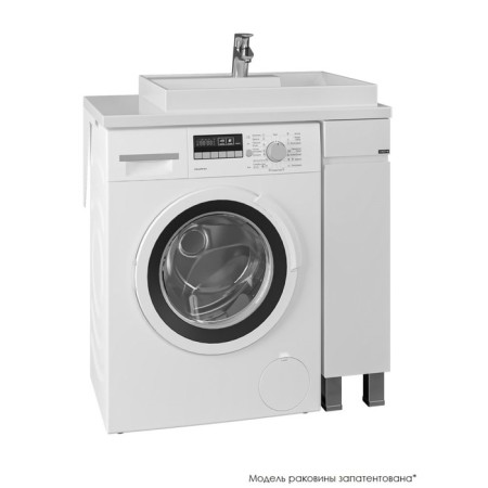 The cabin under the santa “Mars 19” shell over the washing machine, the floor, white-2