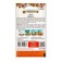 Tomato Roma VF (200% New) (0.4g)