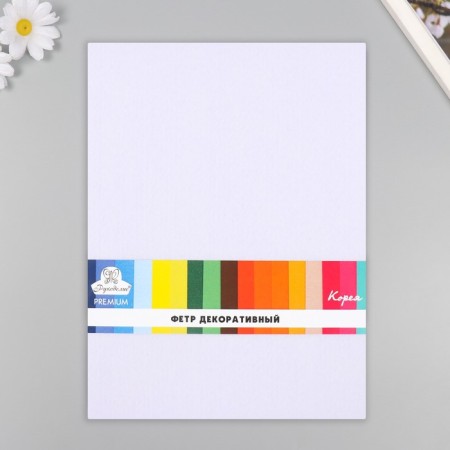 A set of felt 22x30 cm, 5 sheets, Korea, col. Snow