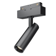 TREE TRECHNICAL TR019-2-7W4K-B, 7W, 12x12x14 cm lamp, LED, 600LM, 4000K, Black color Black