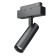 TREE TRECHNICAL TR019-2-7W4K-B, 7W, 12x12x14 cm lamp, LED, 600LM, 4000K, Black color Black