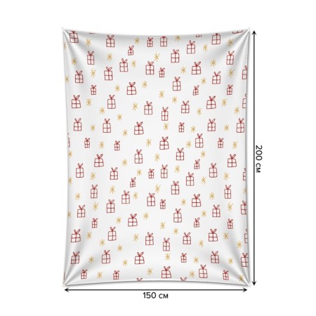 Decorative panel with photo printing "many gifts", vertical, size 150x200 cm-1