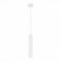 Suspension lamp ST LUCE. ST151.503.01. 1x50 W, GU10, 5.4x5.4x29 cm, white color