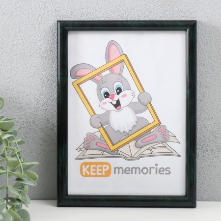Plastic photo frame 15x21 cm, 199-321