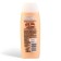 Shower gel FA Cream & Oil "Cocoa", 250 ml