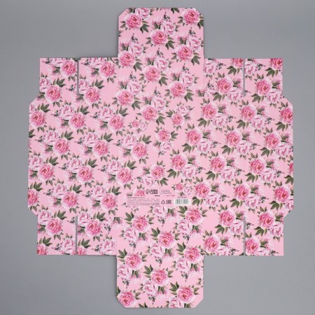 Gift folding box, packaging, “Favorite class teacher”, 21 x 15 x 7 cm-6