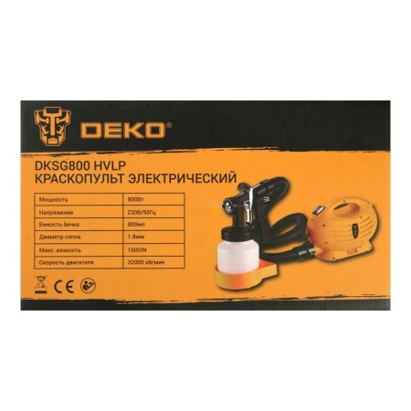 Electric DKOSG800 HVLP, 800 W, 800 ml, 32000 rpm, 1.5 mm stool, 800 W.-10