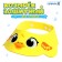 Chin for children "duckling", for bathing, protective, yellow color