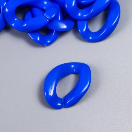 Decor for creativity plastic "Ring for the chain" bright blue set 25 pcs 2.3x1.65 cm-1