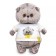 Soft toy "BABY BABY" in a T-shirt with a self-portrait, 20 cm BB-149