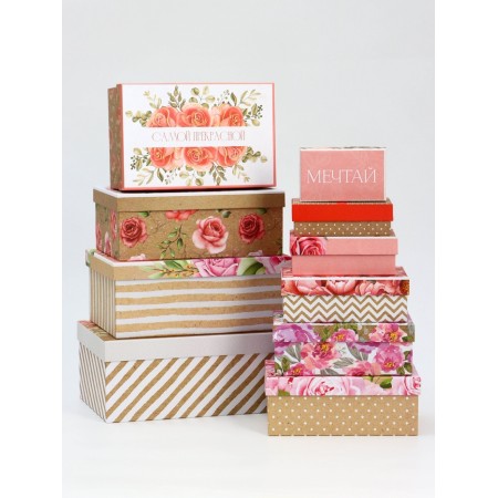 A set of boxes 10 in 1 "Flowers", 32.5 x 20 x 12.5 -12 x 7 x 4 cm