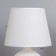 Table lamp "Potions" 1x40W E14 white 20x20x30cm