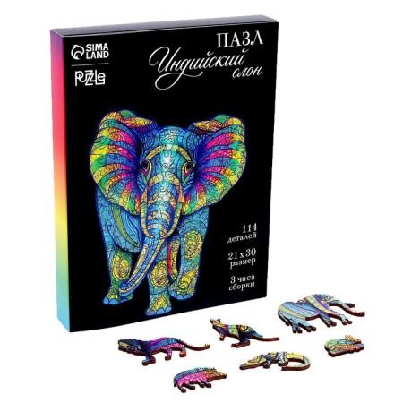 Puzzle wooden figured "Indian elephant"-3