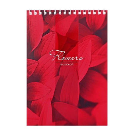 Notepad A5, 40 sheets in a cage on the crest of the "petals", the cover coated cardboard, matte lamination, selective UV-lame, offset block
