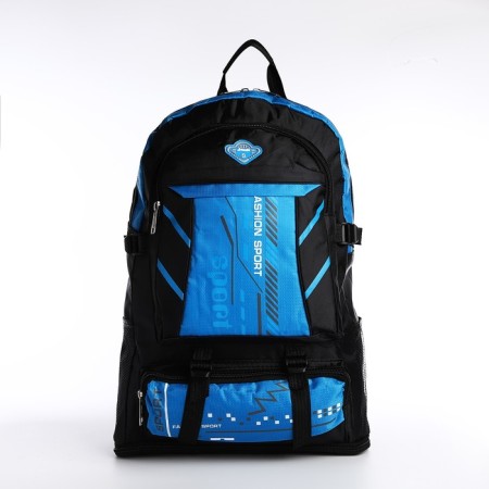 A backpack with a lightning with an increase, 65l, 4 external pockets, blue color
