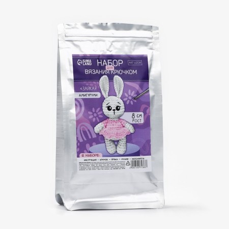 Crochet kit. Amigurumi: DIY soft toy "Bunny", 8 cm-1