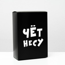Folding box with jokes “COME TREE”, 16 × 23 × 7.5 cm