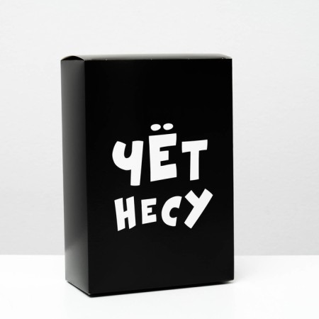 Folding box with jokes “COME TREE”, 16 × 23 × 7.5 cm