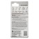 Liquid leather, Master City, White, 20 ml