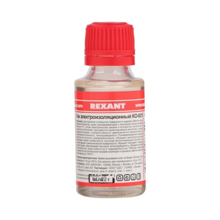 Electric insulation varnish Rexant, KO-921, 30 ml, bottle