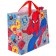Gift package, 23x27x11.5 cm, packaging, spider-man